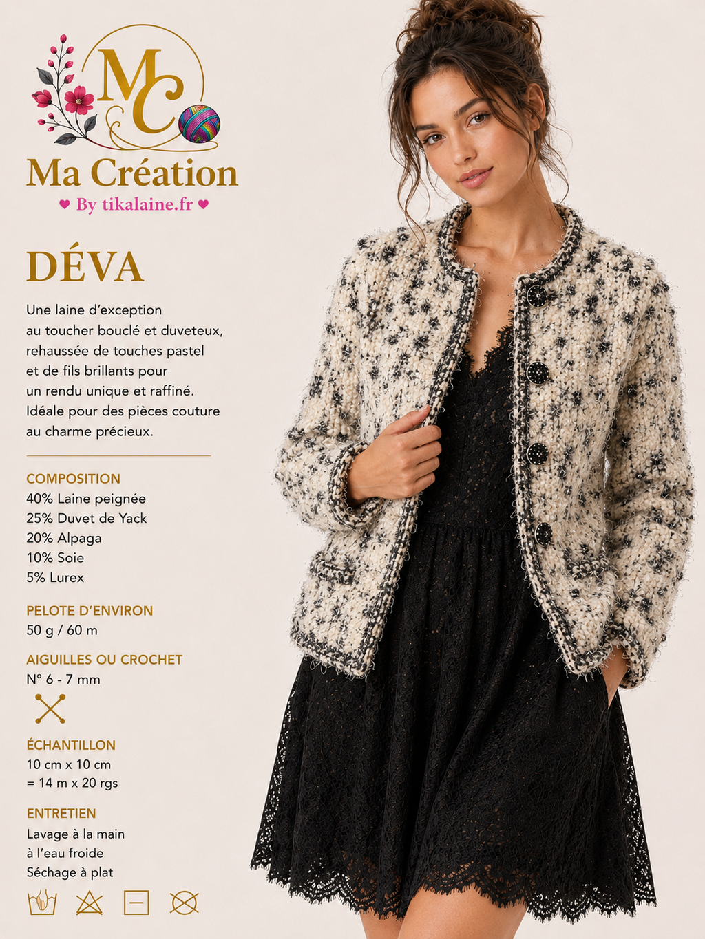 DÉVA : laine peignée, yack, alpaga, soie et Lurex