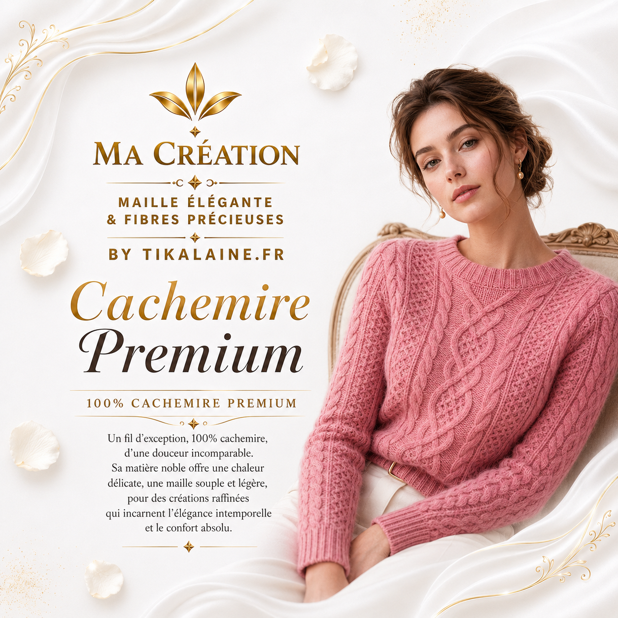 100% Cachemire Premium pelote de 50g 220m - aiguilles 3,5-4 mm