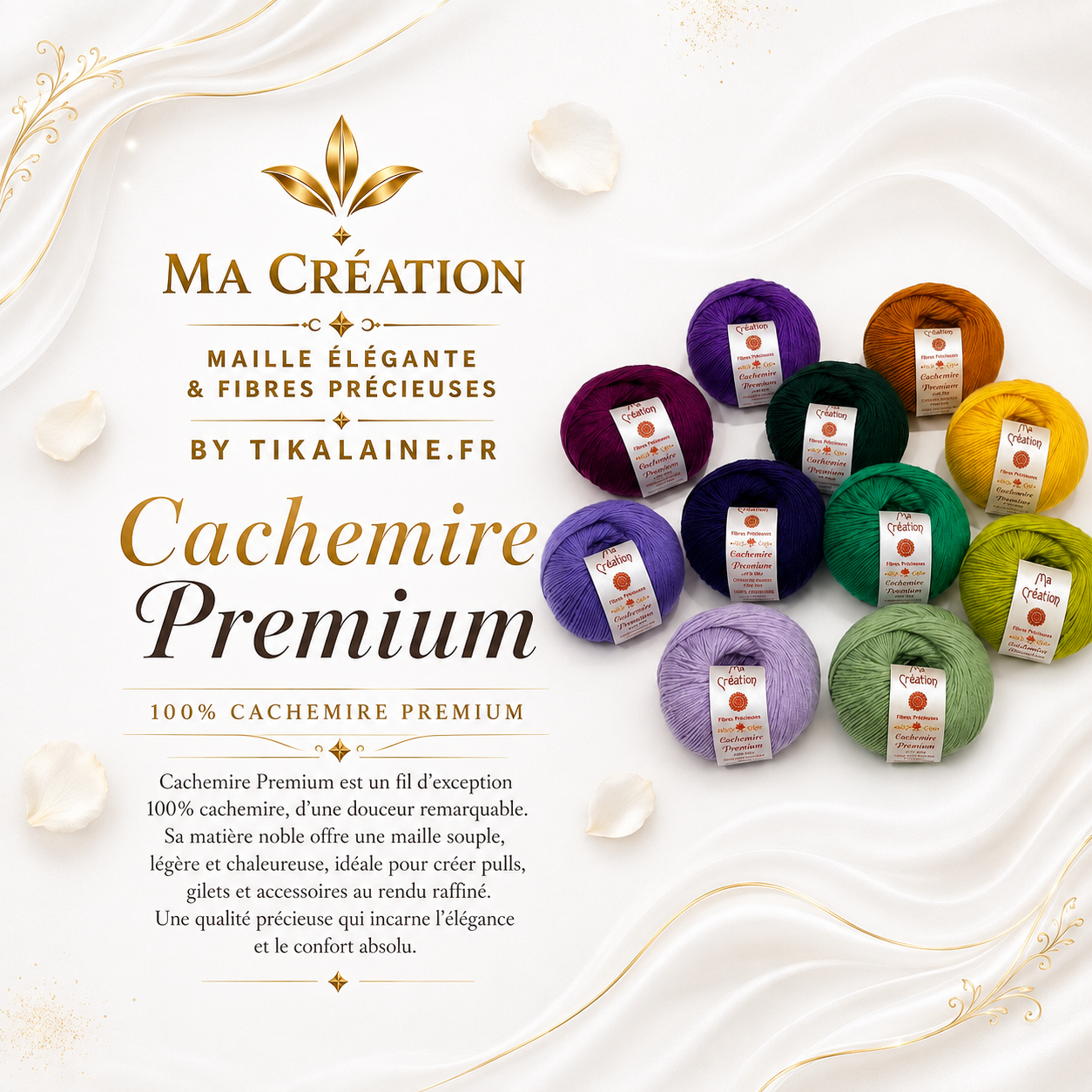 100% Cachemire Premium pelote de 50g 220m - aiguilles 3,5-4 mm