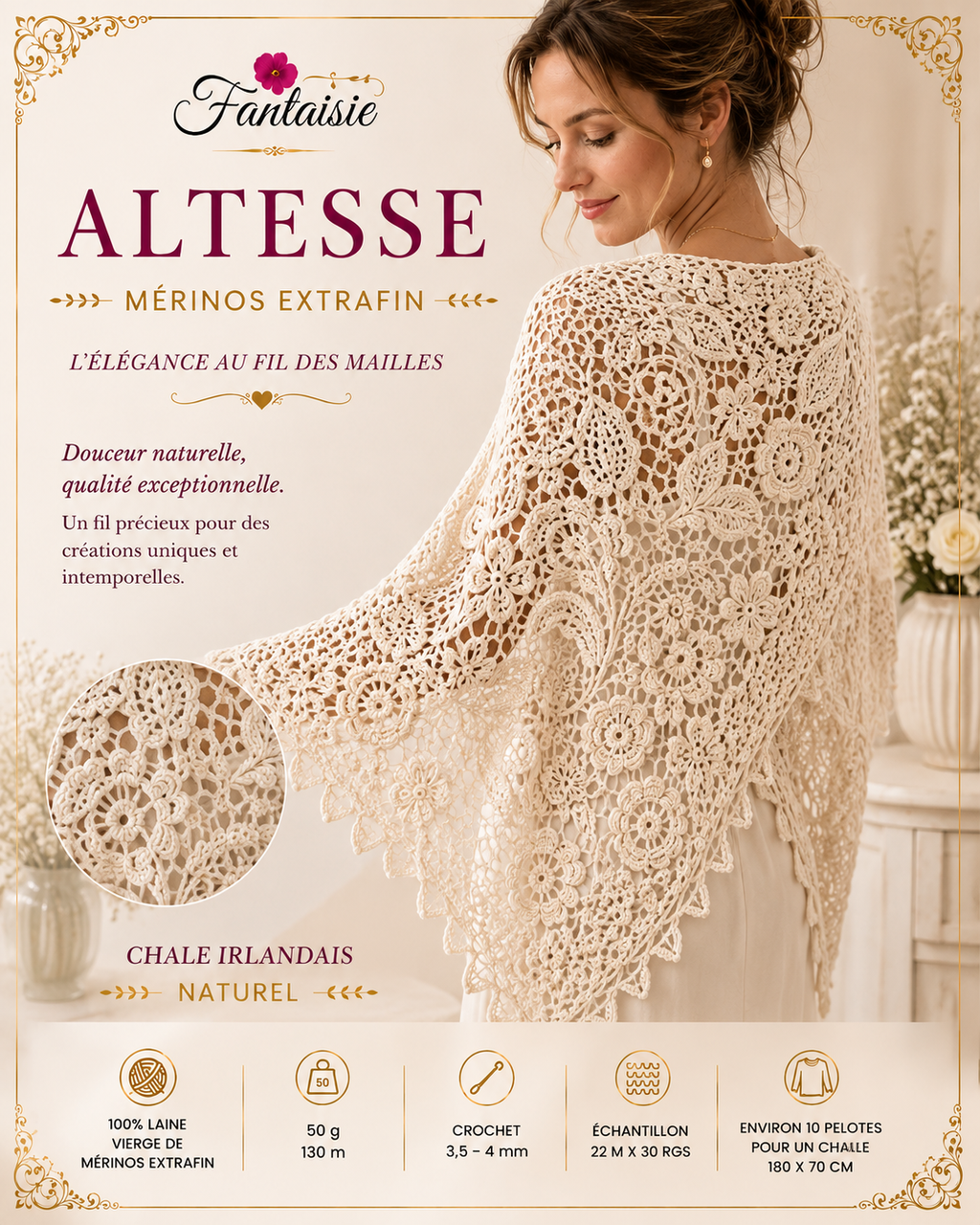 100 % Mérinos Extrafin Altesse
