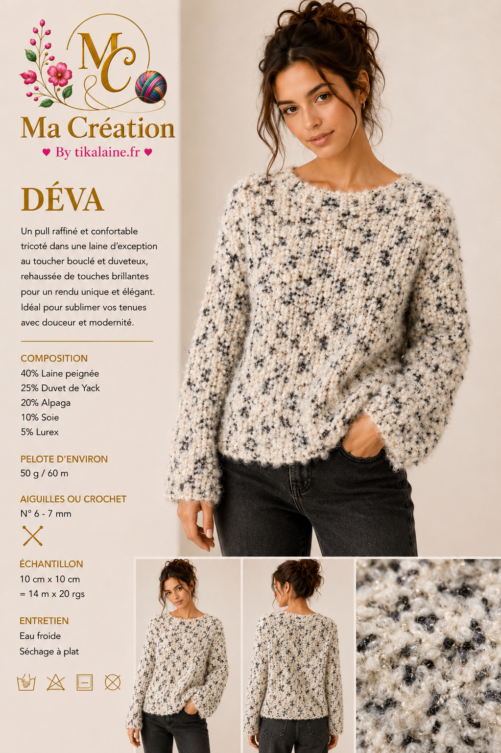 DÉVA : laine peignée, yack, alpaga, soie et Lurex