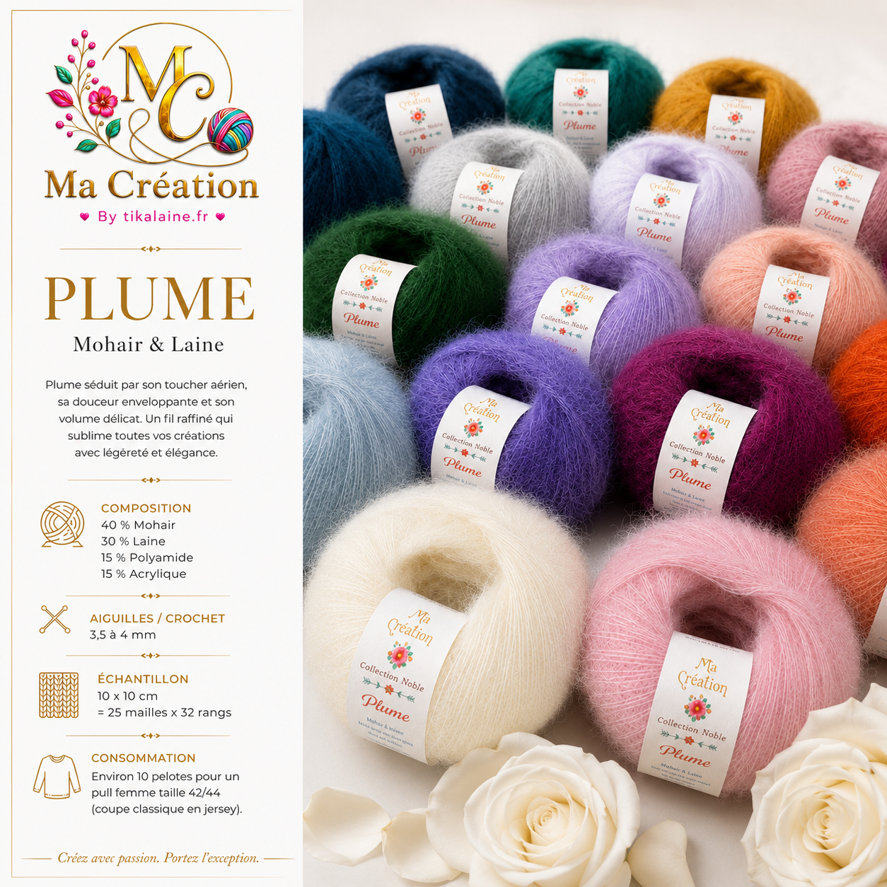 Mohair Plume