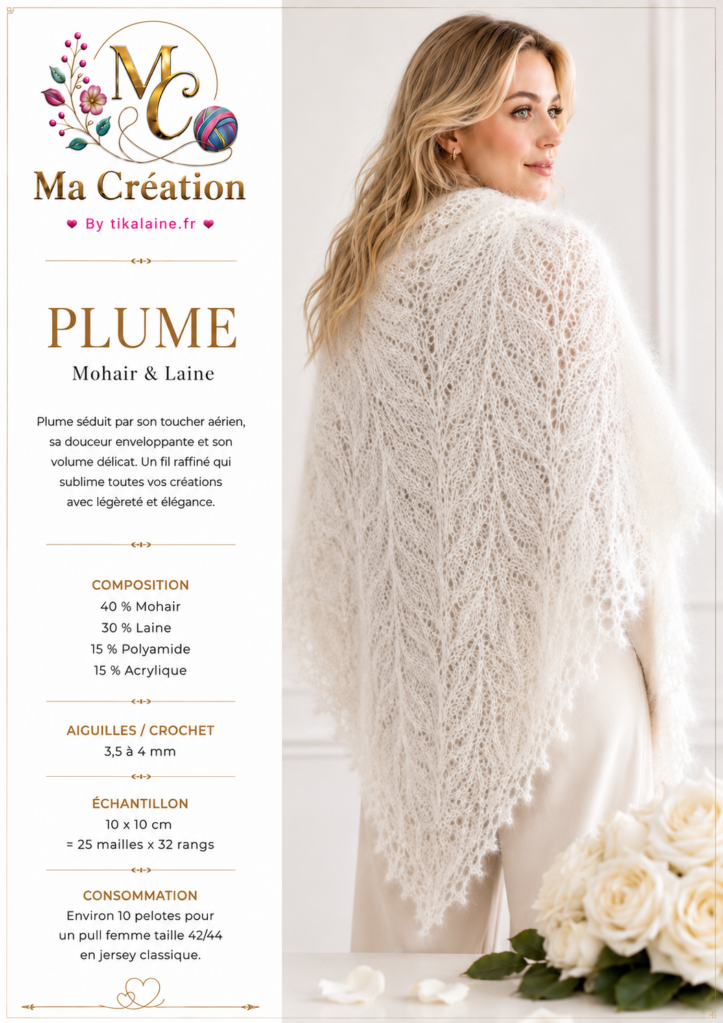 Mohair Plume