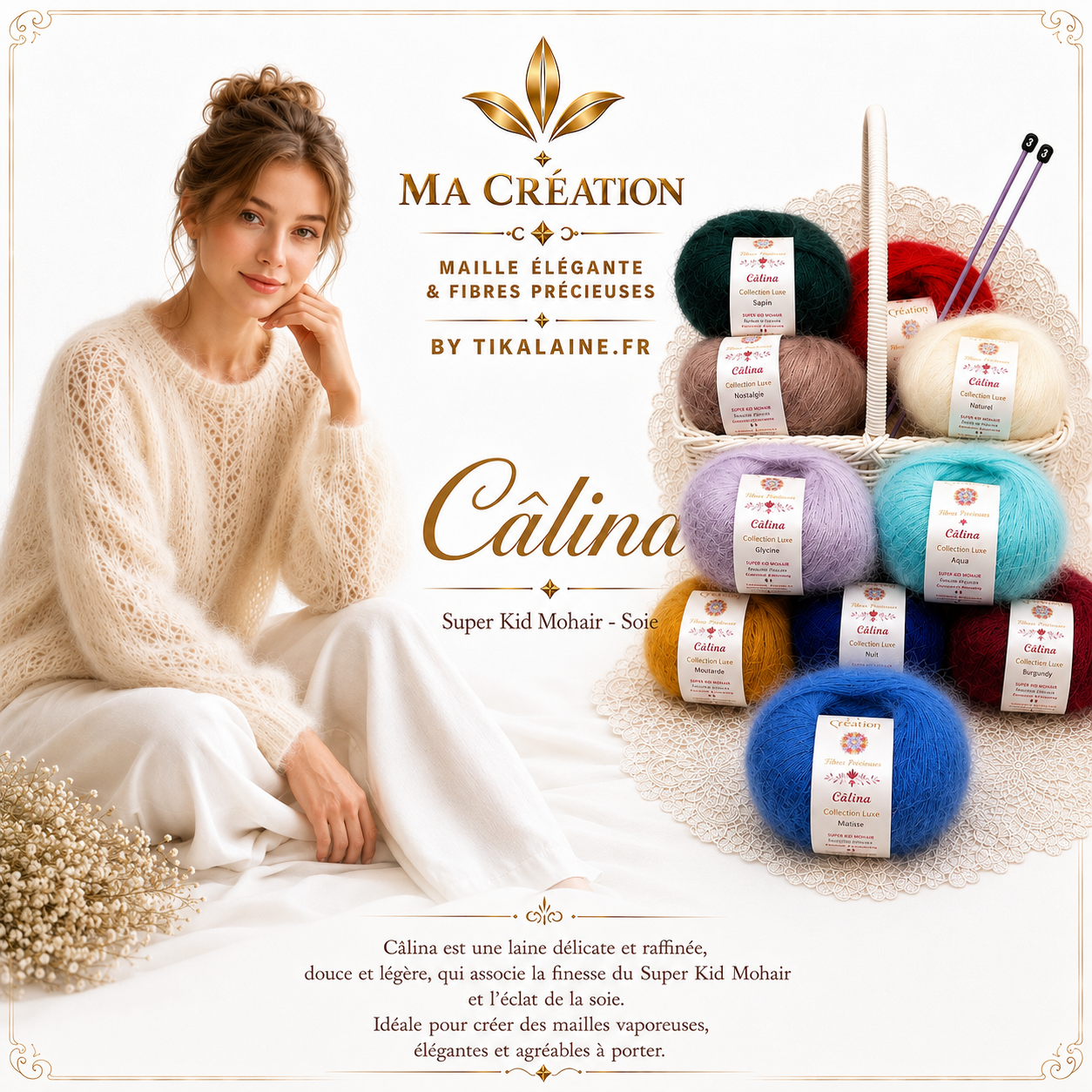 Câlina : Super Kid Mohair & Soie