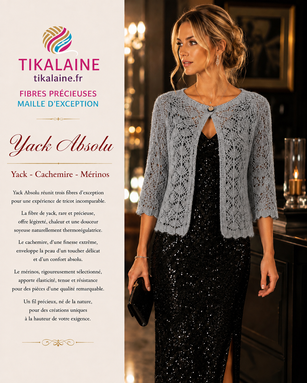 Yak Absolu : Yack, cachemire et Mérinos