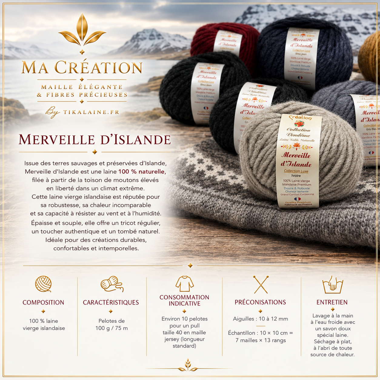 Merveille d’Islande : 100% laine vierge islandaise