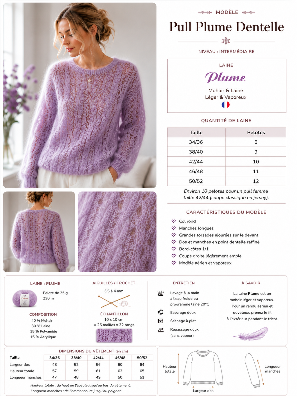 Mohair Plume