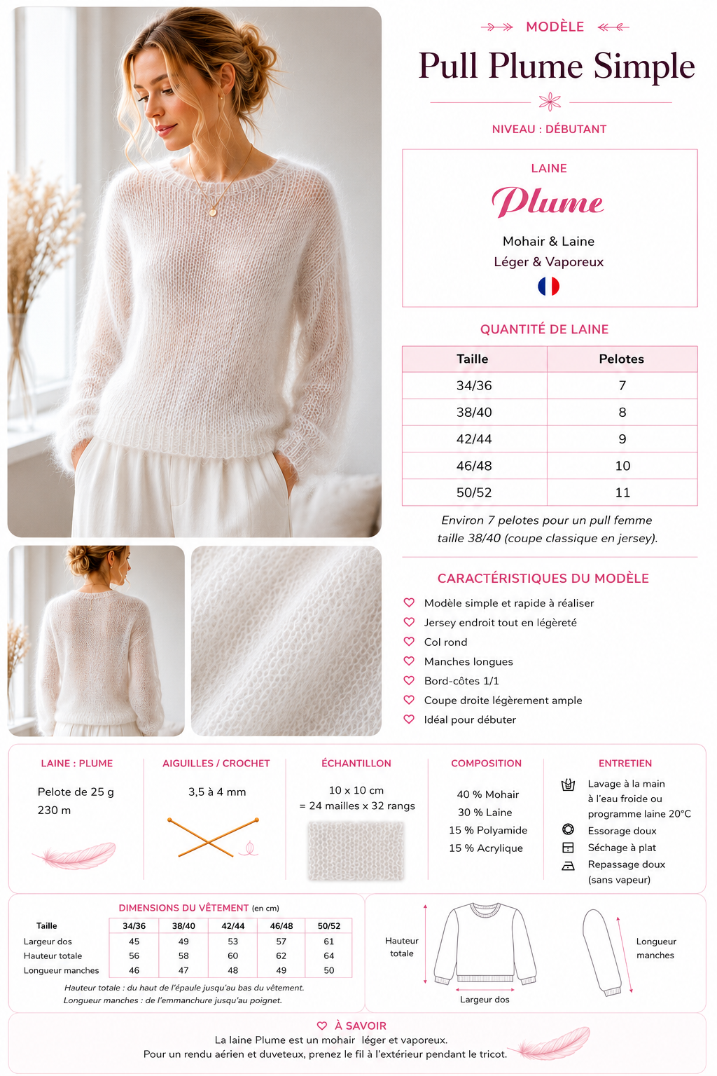 Mohair Plume