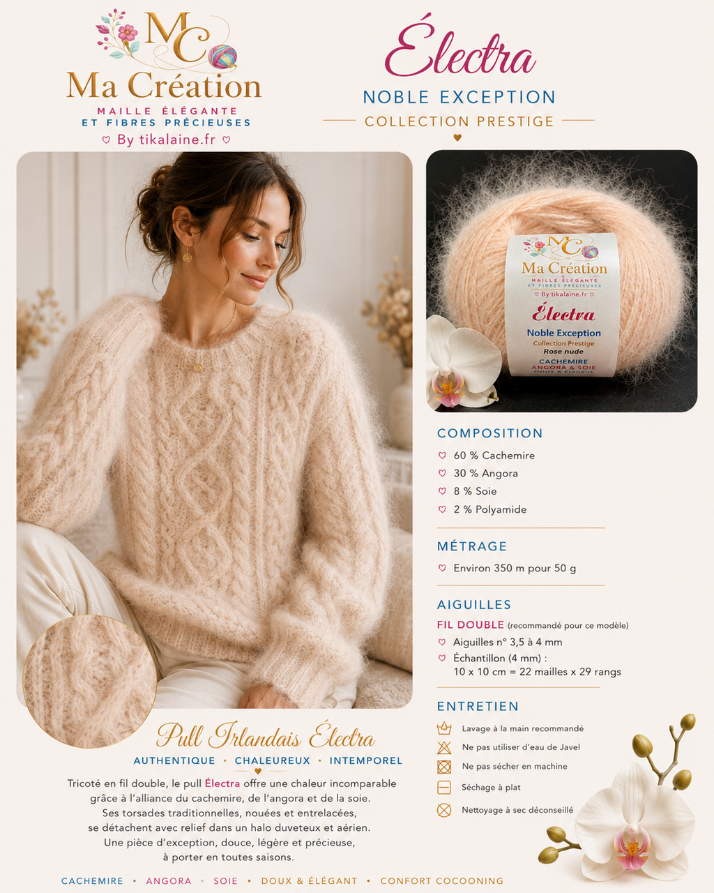 Noble Exception Électra : Cachemire, Angora & Soie