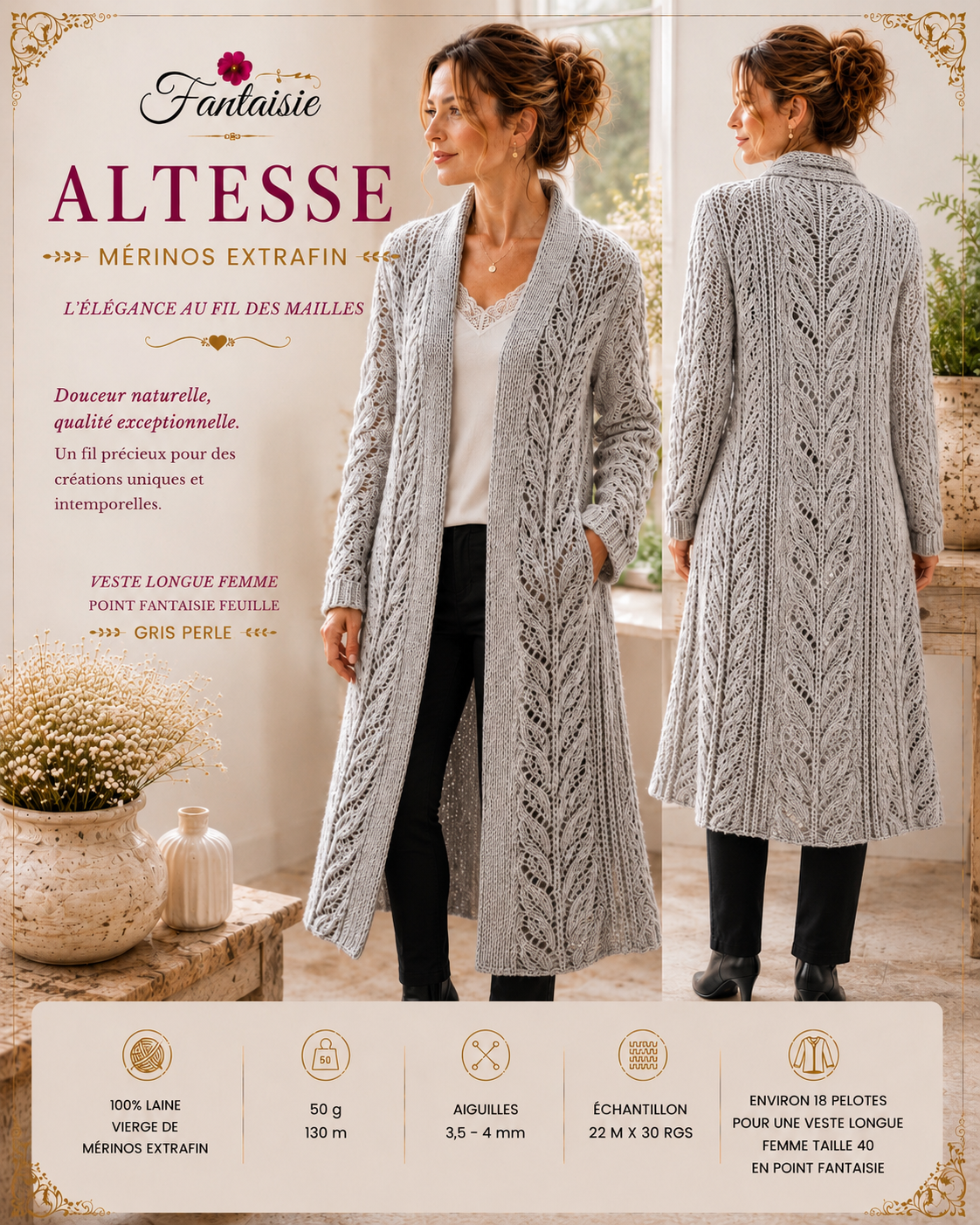 100 % Mérinos Extrafin Altesse